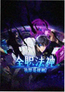 第二张脸身份伦理解析配图